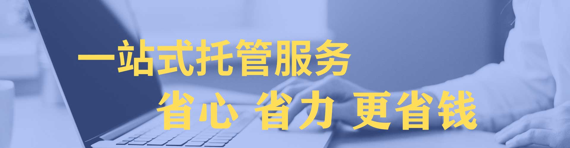 北关小红书信息流