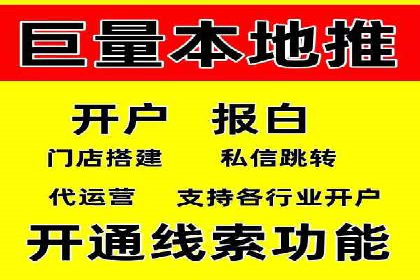 SEM网络推广案例：打造行业影响力品牌